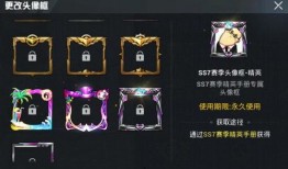 吃鸡新手册爆料最新,全新玩法与战术解析