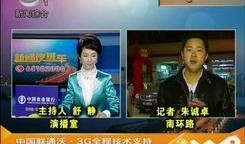 民生新闻爆料事件,聚焦爆料事件，揭示社会热点背后的真相