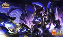 王者皮肤爆料最新返场2025,最新返场皮肤大揭秘